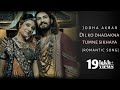 Dil Ko Dhadakna Tumne Sikhaya Jodha Akbar Serial Theme Song Romantic Song Rajat Tokas Paridhi Sharma
