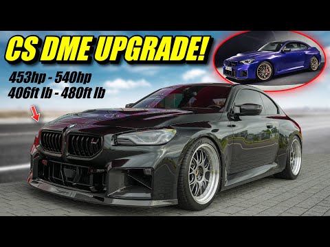 How I Turned My G87 M2 Into an M2CS With Just Software.. HUGE Power Gains!