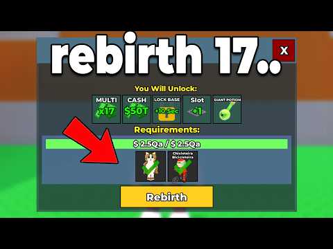 WORLDS FIRST To Get REBIRTH 17 In Steal a Brainrot!