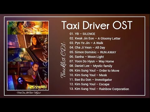 [Full Album] Taxi Driver OST / 모범택시 OST (2021) || OST & Bgm