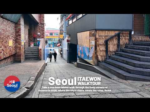 Itaewon Winter Street Walk 2026 | Seoul, South Korea 4K