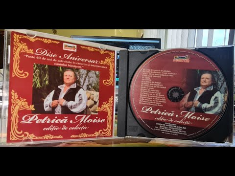 Petrica Moise si Virtuozii Banatului -  Frunza verde de piperi  - Joc de doi