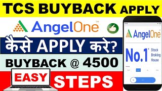 How to Participate TCS Buyback? TCS Buyback Apply through ANGEL ONE Online| EASY Step by Step Guide