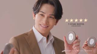 ファブリーズ　トイレ用　５つ星ホテルシリーズ　近日発売　１５秒