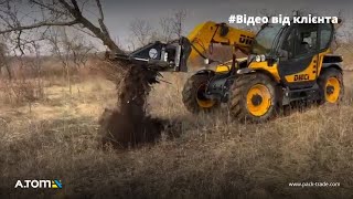 Tree puller - А.ТОМ H