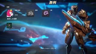 【＃Genesis】#参加型 初所見　誰でも参加自由できます ※ 時間15時まで