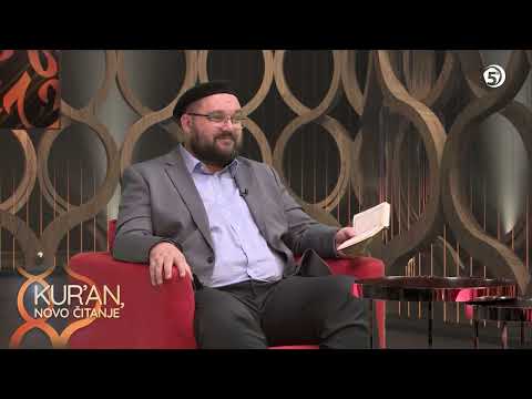 Četiri poziva Ademovim a.s. potomcima - Kur'an, novo čitanje, mr. Elvedin Huseinbašić (74. emisija)