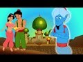 Aladin Und Die Wunderlampe Kinder Geschichte Märchen Für Kinder Gute Nacht Geschichte