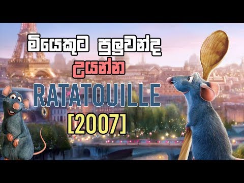 Ratatouille Movie Ratatouille The Movie All Cutscenes Full Walkthrough Hd