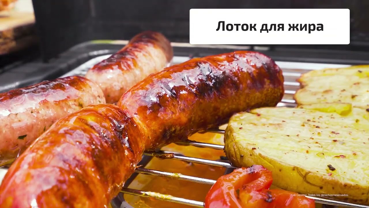 Електрогриль CECOTEC PerfectSteak 4250 Stand video preview