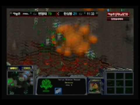 Avalon MSL 2009 Semi-Final B - Iris vs. Kwanro Set 3 [2/3]