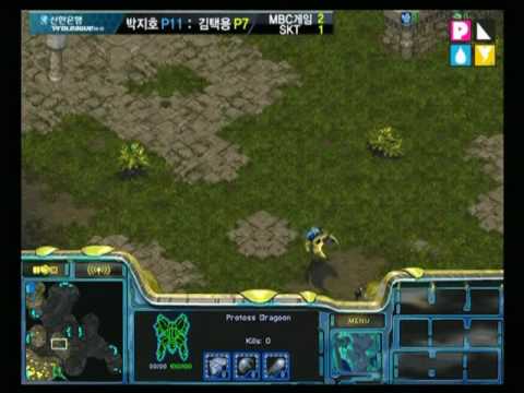 SPL  Bisu vs Pusan 2010-06-30  @ Fighting Spirit