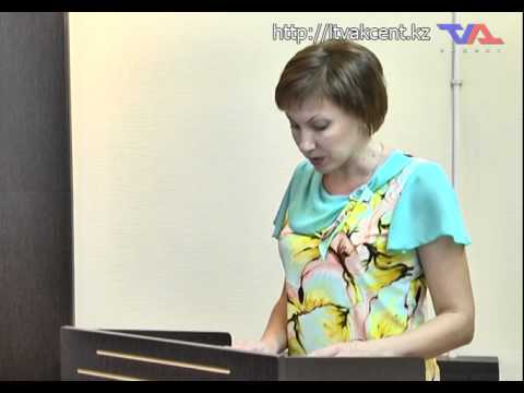 Лисаковск, "Официальная хроника" от 11 августа 2014 г.