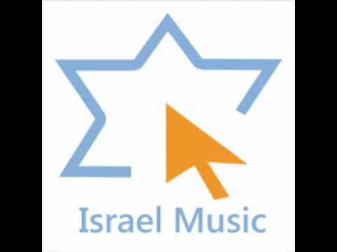 Chaim israel - malachim