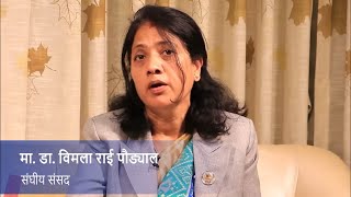 दिगो विकास लक्ष्यमा लैङ्गिक समानताको अपरिहार्यता के, किन र कसरी?