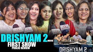 Drishyam 2 Movie | FIRST SHOW | Public Honest Review | Ajay Devgn, Tabu, Akshaye Khanna