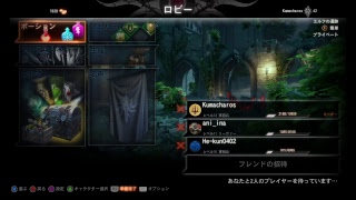 ［LIVE］ドラゴンエイジ　マルチプレイ攻略#3