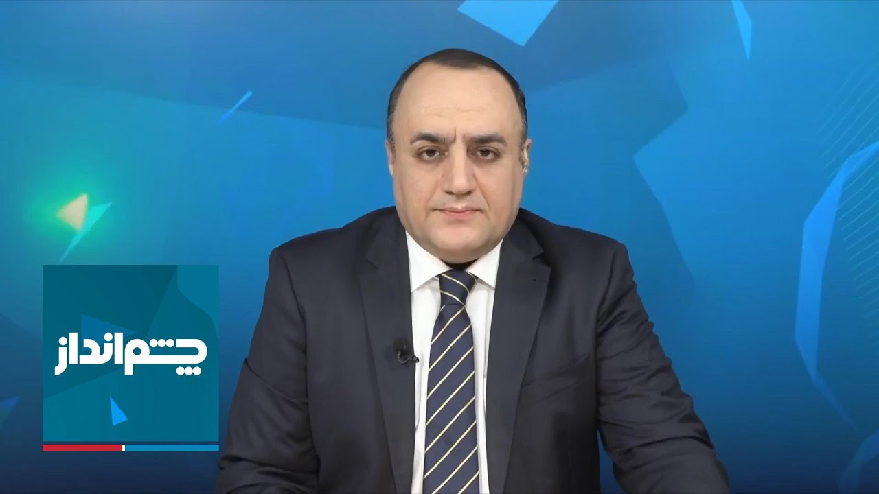 چشم‌انداز: افشای اطلاعات بی‌سابقه از اداره ۴۰ در سازمان اطلاعات سپاه