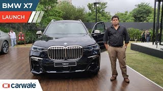 BMW X7 Features and More Price Rs 98.90 Lakh Onwards