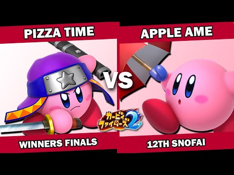 PIZZA TIME (Ninja/Beetle) vs Apple Ame (Parasol) Japanese Kirby Fighters 2 Tournament - 12th Snofai