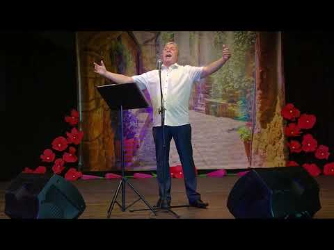 Wróć do Sorrento (Toma a Sorrento) - Jacek Miernikiewicz