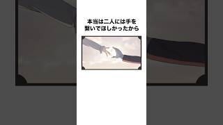 刀アキ「Pale」制作の裏話　 #剣持刀也 #鈴谷アキ #にじさんじ