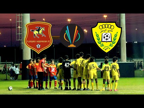 USL U13 vs Al Wasl