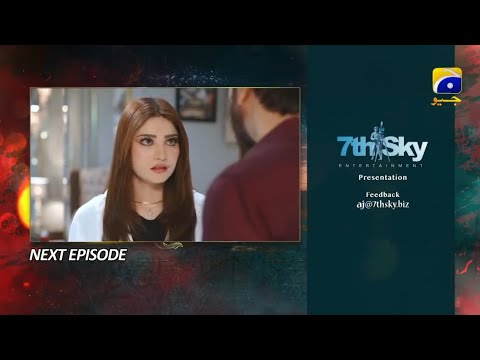 Ehraam-e-Junoon Episode 14 Teaser || #ehraamejunoon || HB URDU TV