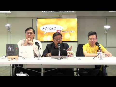 黃毓民 毓民踩場 161121 ep842 p2 of 3 中聯辦帶頭破壞兩制 干預立會運作