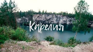 Рыболовные туры в карелию на лето 2020