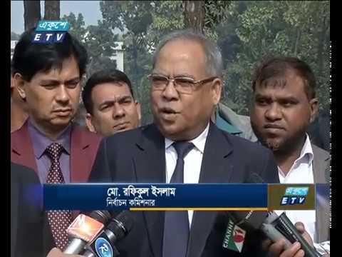বিচ্ছিন্ন কিছু ঘটনা ছাড়া নির্বাচনের পরিবেশ সুষ্ঠু আছে: ইসি