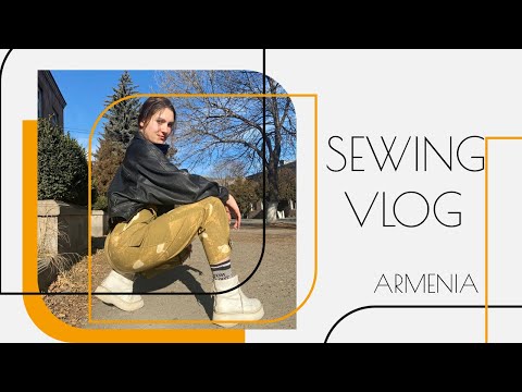 Шью штаны карго | крашу ткань | хочу заказы