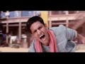 Mujhe Isse Pyaar Hua Pran Jaaye Par Shaan Na Jaaye 2003