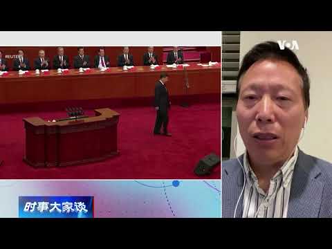 【蔡慎坤：期待元老出手只为阻止中国再现毛时代人道灾难】 10/18 #时事大家谈 #精彩点评