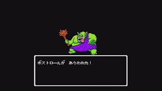 LIVE 令和の時代にDQ3 part7 虫歯になった男 歯痛に苦しむ