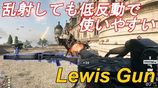【BF1】クソエイムでも弾幕でゴリ押し可能な援護兵の初期武器ルイスガンを使う【ゆっくり実況】