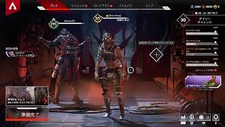 シノとユウの!　APEX配信～目指せチャンピオン！＃1