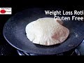 Bajra Roti Recipe - How To Make Thin Bajra Roti - Gluten Free Weight Loss Roti | Skinny Recipes
