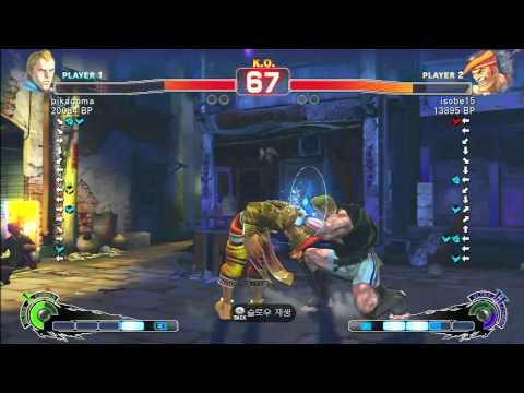 SSF4 Rank Match  pikagoma (AB)  vs  isobe15 (AD)