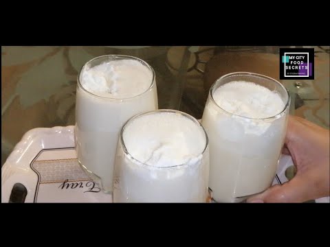 Banana Shake Recipe | How to make Banana Milkshake | BY ZOOBIA  | MY CITY FOOD SECRETS | बाना शके |