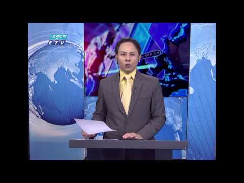 11 PM News || রাত ১১টার সংবাদ || 27 April 2021 || ETV News