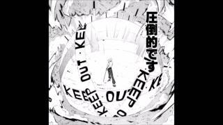 Xavier Wulf - The Katana Man