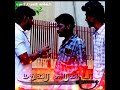 Madurai Geththu Status Song மதுரை கெத்து சீன்