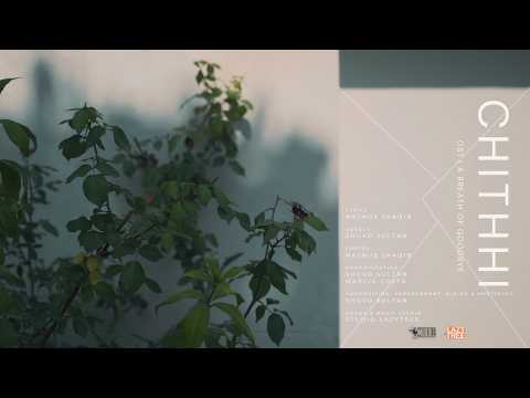 Chithhi — YouTube thumbnail