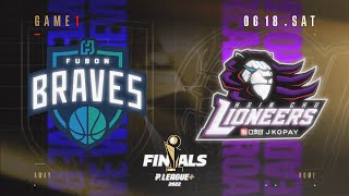 Re: [閒聊] 剛剛小夫怎麼會吃T