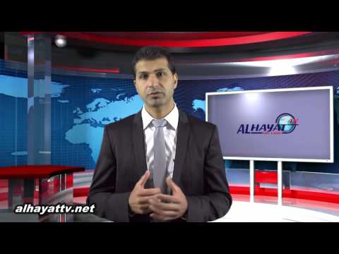 Der Prophet des Islams