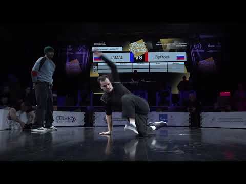 Jamal vs Zip Rock  ★ TOP4 BBOYS Break Rumble Arkhangelsk 2023
