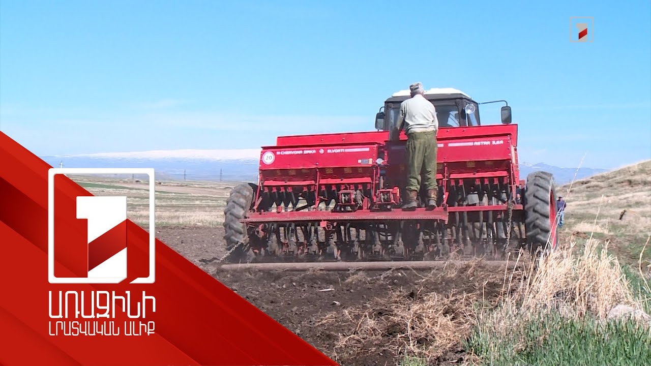 Շվեյցարիայից՝ ՀՀ սահմանամերձ համայնքներին. սոցիալական փոփոխությունը անմիջականորեն կզգա 4000 մարդ