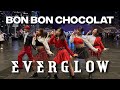 [KPOP IN PUBLIC | ONE TAKE] BON BON CHOCOLAT - EVERGLOW(에버글로우) | SINGAPORE DANCE COVER OPEROSE