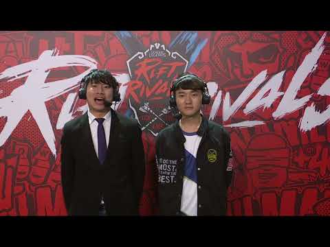 【2018Rift Rivals】FW SwordArt賽後訪問